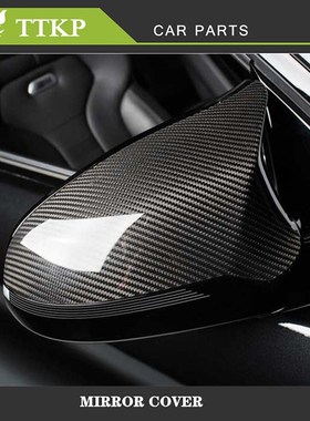A pair of carbon fiber rearview mirror cover for F80 M3 addi