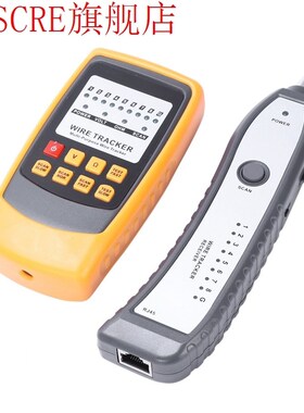 Wire Tracker, Multi-Purpose Wire Tracker, 1Km