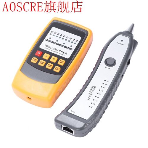 Wire Tracker, Multi-Purpose Wire Tracker, 1Km