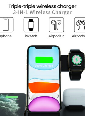 New 3 In 1 Wireless Charging Stand For Apple Watch 6 5 4 3