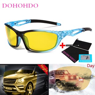 DOHOHDO New Night Vision Glasses For Driving Men Women Car