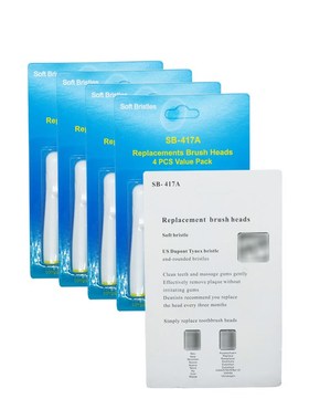 20PCS SB 417A Generic Replacement Brush Heads Fits for 3D E