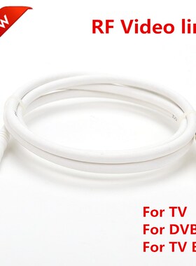 Vmade Sale 100cm White RF Coaxial Cable Connector Coax Pigt
