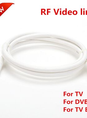 Vmade Sale 100cm White RF Coaxial Cable Connector Coax Pigt