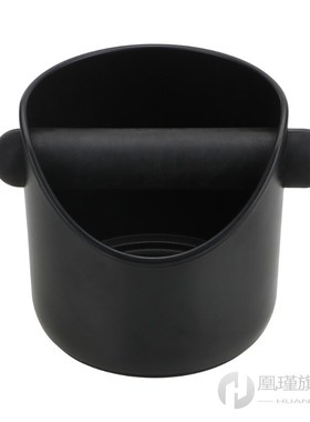 Espresso Grounds Container Anti Slip Coffee Grind Dump Bin