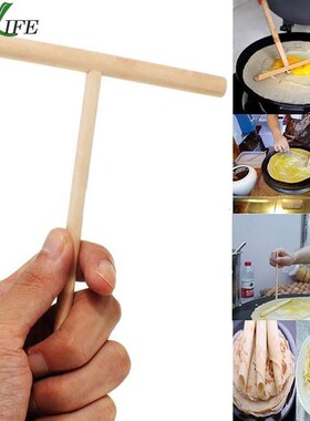 Chinese Specialty Pancake Batter Wooden Spreader  Restaurant
