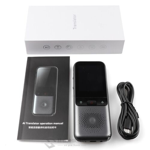 T11 138 Multi Languages Portable Voice Translator, AI 14 Off