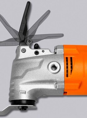 Renovator Tool Oscillating Trimmer Home Renovation Tool Trim