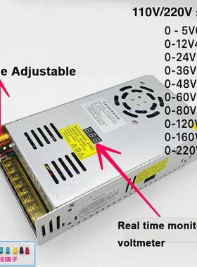 480W PSU Switching Power Supply 110/220V AC to 5V 12V 24V 36