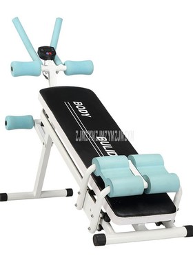 Wo AB Abdominal Training Machine Thin Belly Waist Trainer Sp