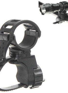1PC Black 360 Degree Bike Bicycle Flashlight Torch Mount Hol