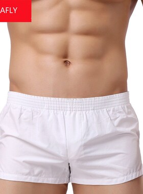 High quality men's underwear swimming pants trunks beach br