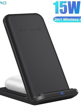15W Qi Wireless Charger Dock Station 2 in 1 Fast Charging S