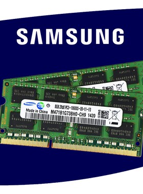 notebook Laptop RAM Memoria Module DDR2 800 667 MHz PC2 6400