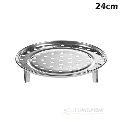 Stainless Steel Kitchen Steamer Steaming Rack Multi-function