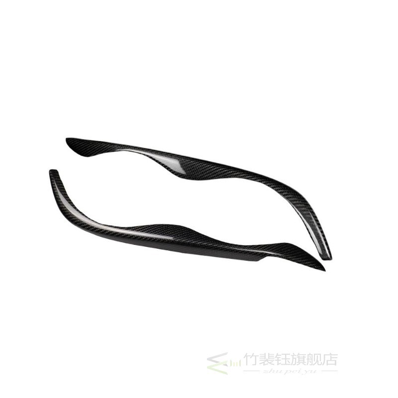 1pair Sticker Carbon Fiber Headlight Eyebrows Eyelid Trim Ey