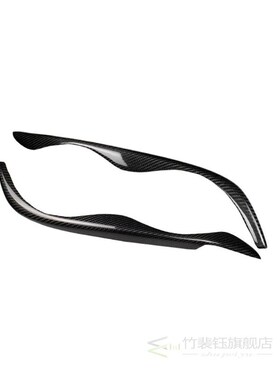 1pair Sticker Carbon Fiber Headlight Eyebrows Eyelid Trim Ey