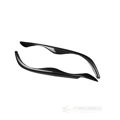 1pair Sticker Carbon Fiber Headlight Eyebrows Eyelid Trim Ey