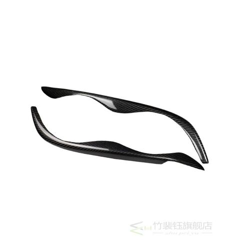 1pair Sticker Carbon Fiber Headlight Eyebrows Eyelid Trim Ey