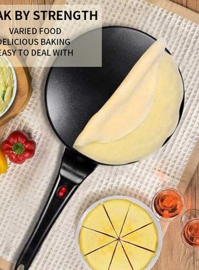 220V Electric Crepe Maker Pizza Pancake Machine Non- Griddle