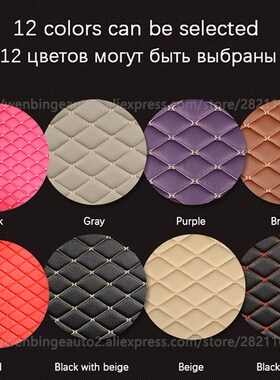 car floor mats for BMW e30 e34 e36 e39 e46 e60 e90 f10 f30 x