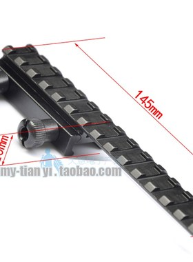 11mm/10mm to 20mm Extensible Scope bases Mount Sporting Pica