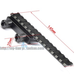 11mm/10mm to 20mm Extensible Scope bases Mount Sporting Pica