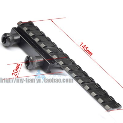 11mm/10mm to 20mm Extensible Scope bases Mount Sporting Pica