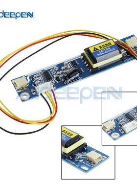 DC 10V-28V niversal CCFL Inverter LCD Laptop Monitor 2 Lamp