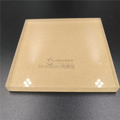 *10X10CM thickness 10MM Transparent plexiglass acrylic plate