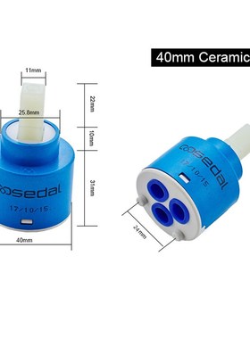ACS/TZW/NSF/WRAS Certified SEDAL 35mm/40mm Replacet Faucet C