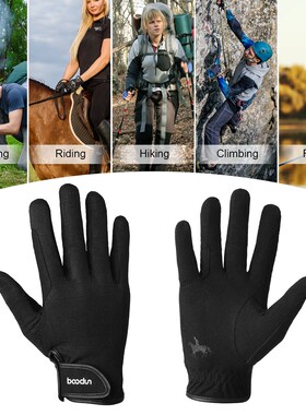 Wo Professional Horse Riding Gloves Equestrian Horseback Rid