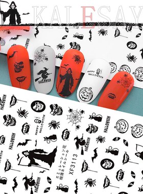 Nail Art Sticker for Manicure Design Death Back Glue Pumpki