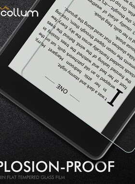 Protective Glass For Amazon Kindle Paperwhite 4 2018 Screen
