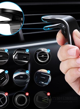 Metal Magnetic Car Phone Holder for VW GOLF 7 GTi MK7 Lamand