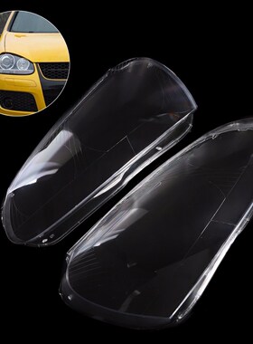 Car Mirror Covers 1pair Headlamp Clear Lens Shell Dedicated