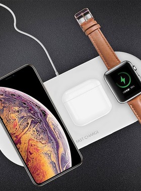 Draadloze Oplader 3 In 1 Qi Wireless Charger for Iphone SE