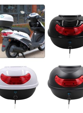 1PC Motorcycle Rear Trunk Tour Tail Box Trunk Electric Vehic