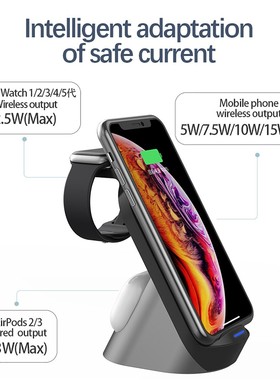 3in1 15W Wireless Charger Vertical Fast Charging Dock Stati