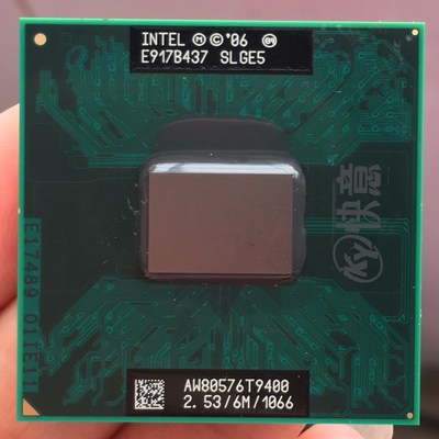 Core 2 Duo T9400 CP Laptop processor PGA 478 cpu  workin