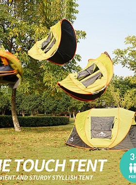 3-4 people automatic tents open quickly throw tents rain - p