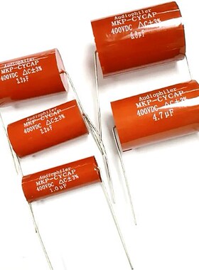 Audiophiler Axial MKP 1UF 2.2UF 3.3UF 3.9UF 4.7UF 5.6UF 6.8U