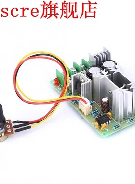 DC Motor Controller Variable Speed Controller 9~60V PWM 0~20