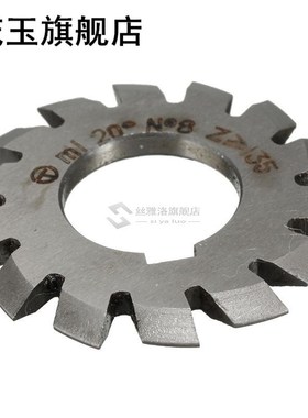 M1 PA20 Degrees Bore 22mm #1-8 HSS Involute Gear Milling Cut