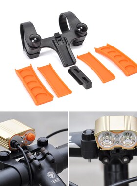 9*8cm Bicycle Headlight Holder Bikes Flashlight Rack MTB Bik
