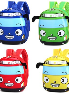 Kid's Cartoon 3D Car Shape School Backpack Kindergarten Boo