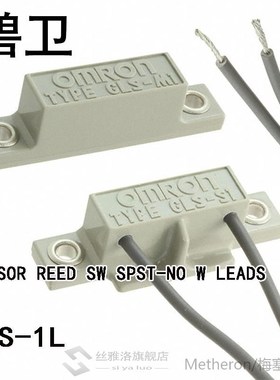 GLS-1L SENSOR REED SW SPST-NO W LEADS
