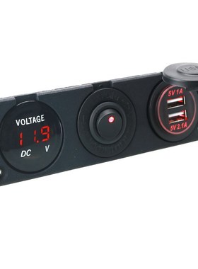 DIY Dual USB Charger 3.1A Voltmeter ON OFF Toggle Switch Th
