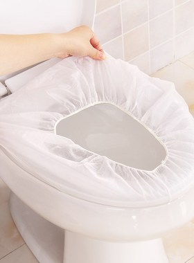 10pcs  Eco friendly Travel Hotel Mall Disposable Toilet Sea