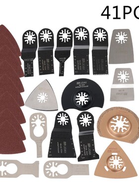 41pcs Oscillating Multitool Saw Blade Kit Set  FEIN Makita M